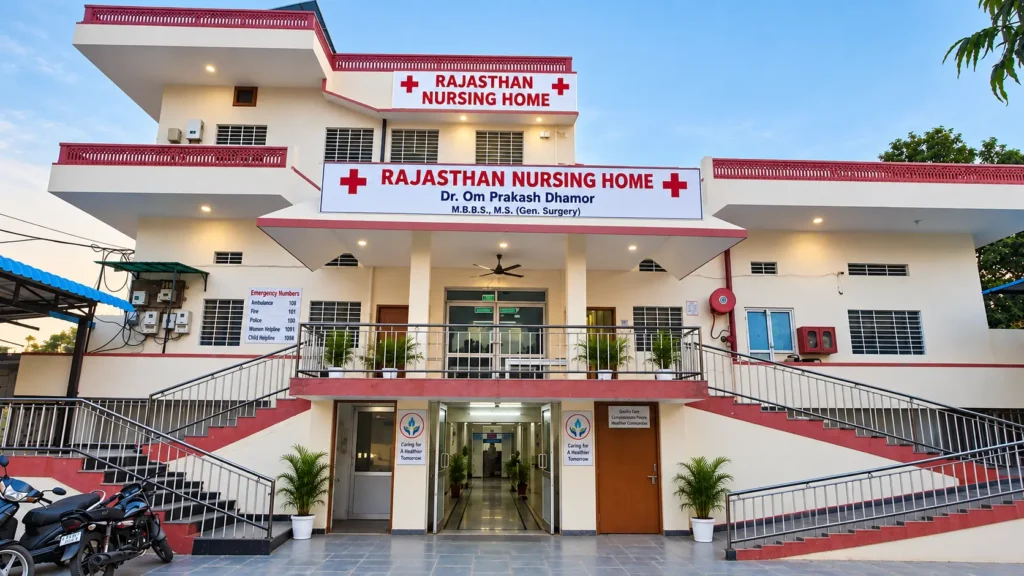rajasthan nursing